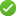 White checkmark surrounded by solid green circle