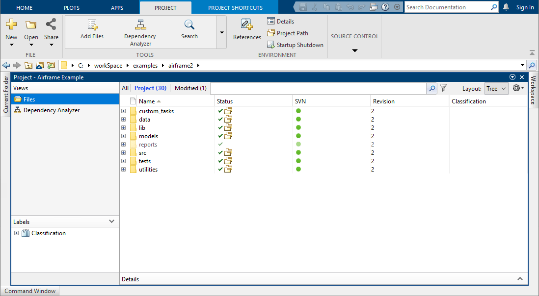 Project user interface with the toolstrip on top and the files and folders below