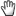 Hand icon