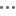 Ellipsis