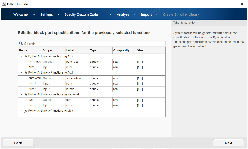 Python Importer configure ports