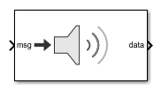 Audio Capture block