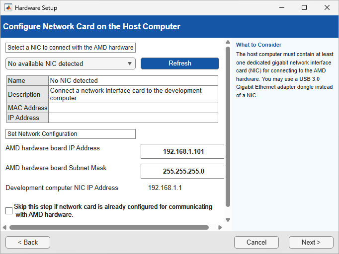 Configure network card on the host computer